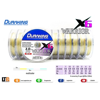 [📍 กรอกโค้ด D1EL96QV ลดทันที 15%] อุปกรณ์ตกปลา สาย PE Duraking Warrior X6 100m.