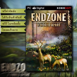 Endzone : A World Apart | เกมคอมพิวเตอร์