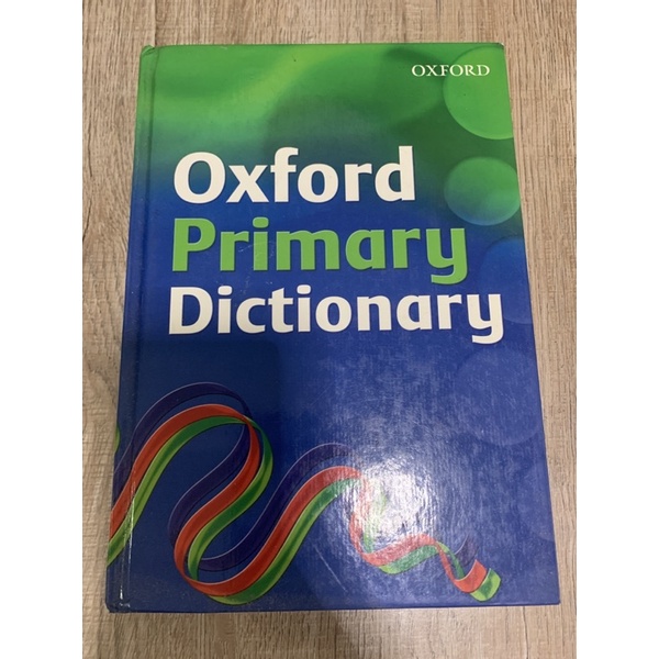 Oxford primary dictionary