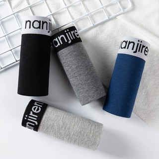 ใหม่! BOXER กางเกงในชาย ลดพิเศษ รุ่นขายดี 1 เซ็ต มี 4 ตัว (พร้อมส่ง) กางเกงในบ็อกเซอร์ชาย 4 สี 4 แบบ