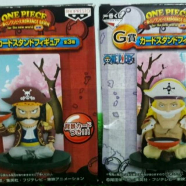 One piece  Wcf  โรเจอร์