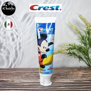 เครสต์ ยาสีฟัน สำหรับเด็ก 3 ขวบขึ้นไป Crest® Kids 3+ Toothpaste with Fluoride 119 g