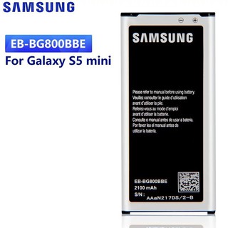 แบตเตอรี่ทดแทนสำหรับSamsung GALAXY S5 Mini S5MINI G870A G870W SM-G800Fแท้EB-BG800BBE EB-BG800CBE 2100MAh