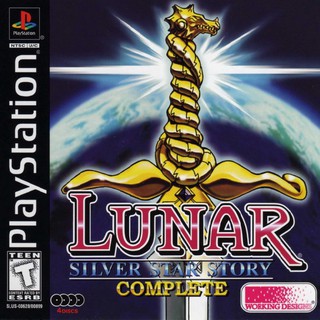 LUNAR 1 COMPLETE [PS1 US : 4 Discs]