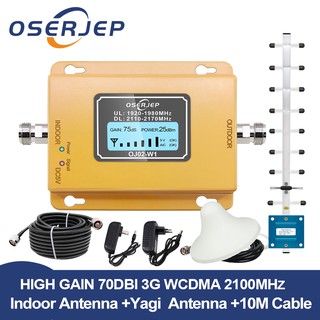 LCD display 3G mobile Signal booster 2100mhz UMTS Repeater + Yagi /Omni Antenna