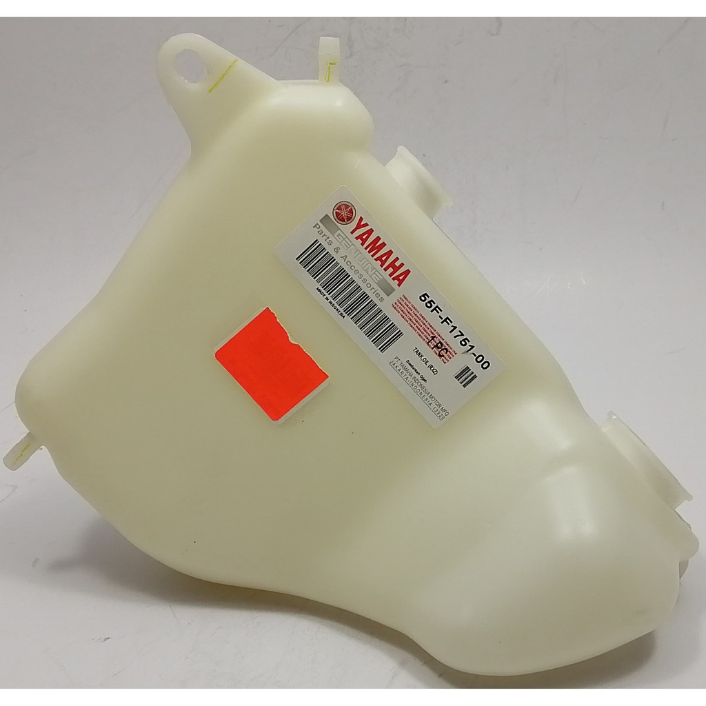 YAMAHA RXZ 2T TANK/ HLY 100% (55F-F1751-00)