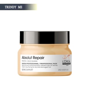 (ใช้โค้ด INCLS22 ลด 50% สูงสุด 100) Loreal Absolut Repair Masque 250ml. มาส์กสำหรับผมเสียมาก