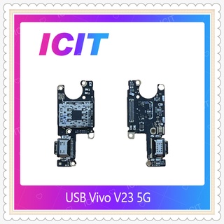 USB Vivo V23 5G อะไหล่สายแพรตูดชาร์จ แพรก้นชาร์จ Charging Connector Port Flex Cable（ได้1ชิ้นค่ะ) ICIT-Display