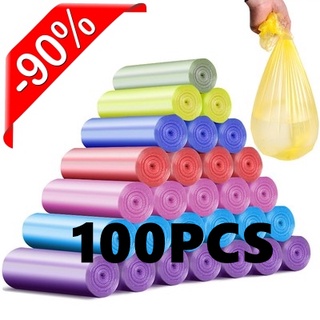 🔥พร้อมส่งด่วน🔥ถุงขยะ 100ใบ ถุงขยะอเนกประสงค์ ถุงขยะแบบม้วน ขนาด50*45cmแพคละ (ขายคละสี) ราคาถูก