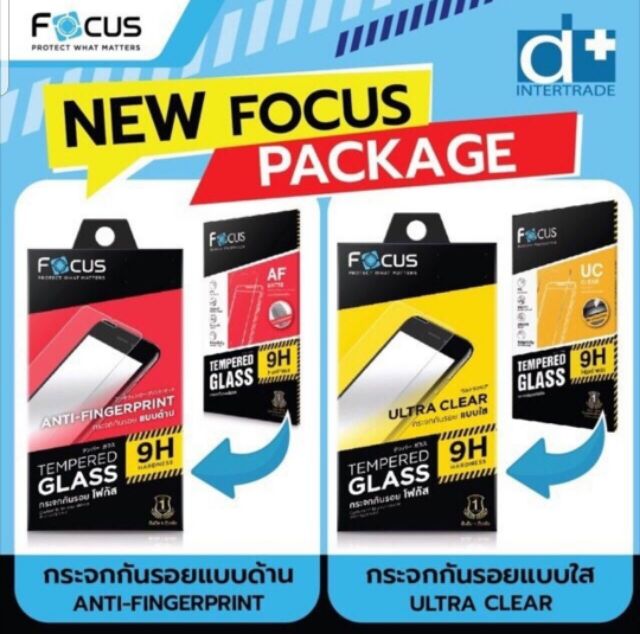 เคสไอโฟน ฟิล์ม กระจก ด้าน ใส สำหรับ IPhone X / Xs / Xr / Xs Max  11 / 11 Pro / 11 Pro Max- นิรภัย FOCUS Glass Film UC 0.