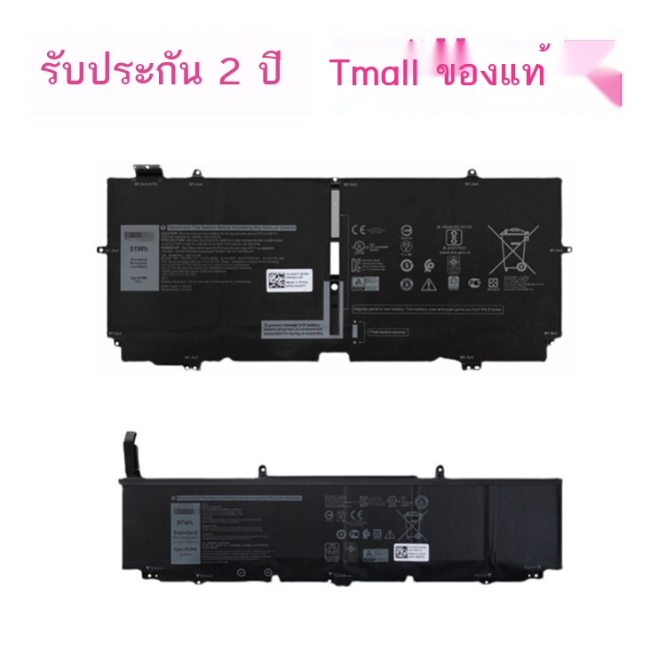 ✾Dell XPS17 9700 9710 Precision 5750 ของแท้ XPS13 7390 2in1 P103G001 XG4K6 52TWH คอมพิวเตอร์โน้ตบุ๊คแบตเตอรี่เดิม #6