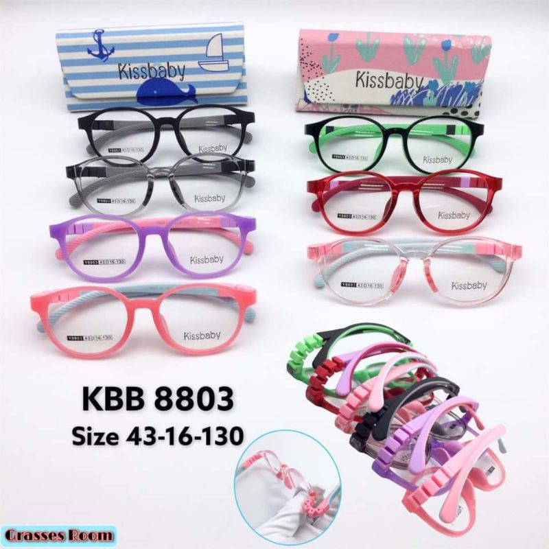 กรอบแว่นเด็ก​KBB 8803 สำหรับใช้เปลี่ยนเป็นแว่นสายตา(ไม่ใช่แว่นกรองแสง)​