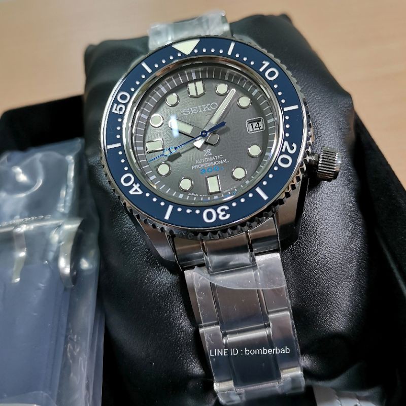 seiko mm300 limited edition