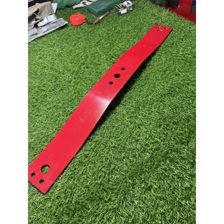 คานใบมีดOREC  RM95 ยาว800mmกว้าง80mmหนา6mm