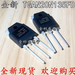 ไตรโอดเหนี่ยวนํา IGBT 20A 1350V 20N135FD TGAN20N135FD 2 ชิ้น