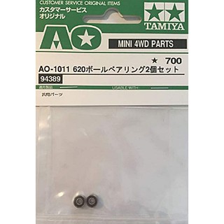 Tamiya 94389 AO-1011 620 Ball bearing (2Pcs.) ลูกปืนล้อ