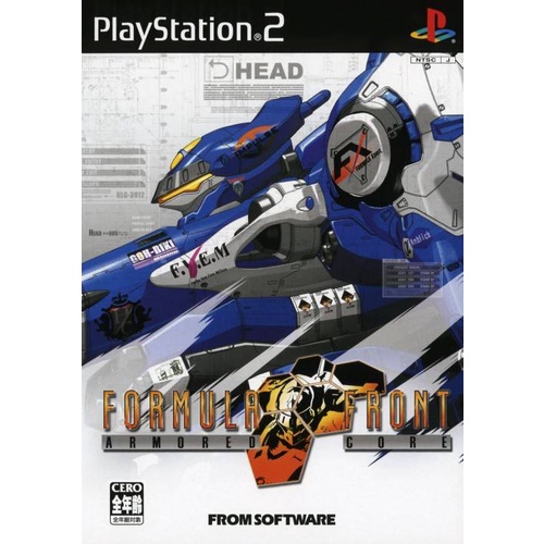 Armored Core: Formula Front แผ่นเกมส์ ps2