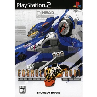 Armored Core Formula Front (Japan) PS2 แผ่นเกมส์ps2 เกมเพล2 แผ่นplay2