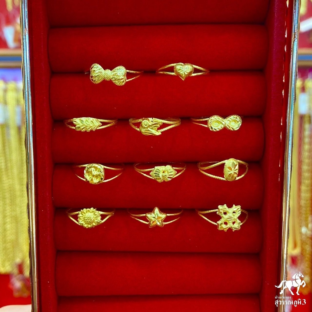 แหวนทองคำแท้ 0.6 กรัม คละลาย ทองแท้ 96.5% ขายได้ จำนำได้ มีใบรับประกัน แหวนทอง แหวนทองคำแท้