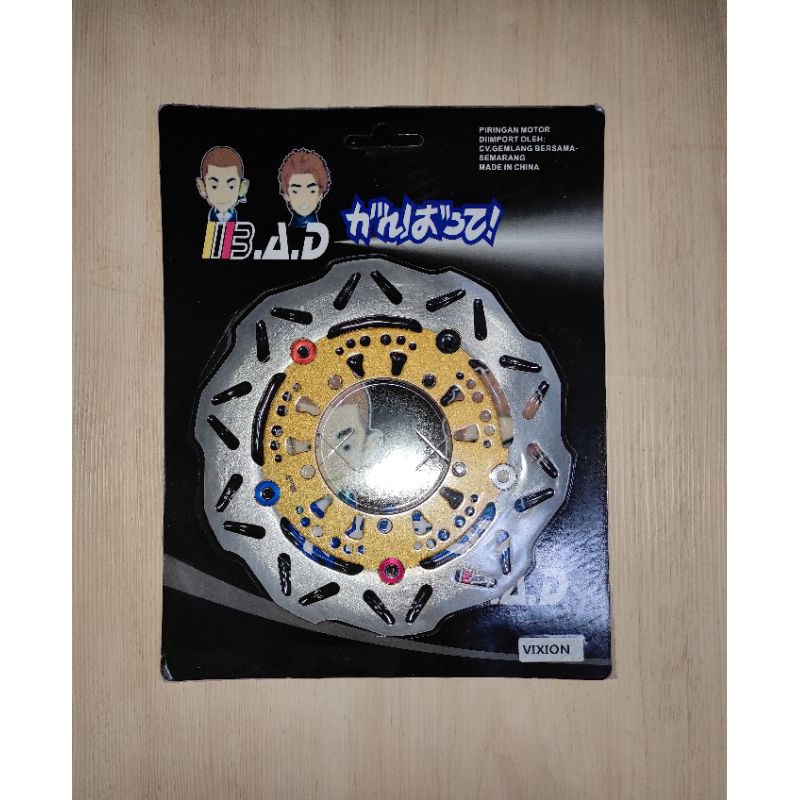 แผ่นดิสก์ด้านหน้า Variation Disc, Yamaha V-ixion ใหม่, NVL, NVA และ V-ixion เก่า