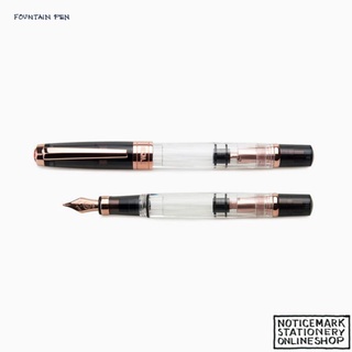 TWSBI DIAMOND 580 SMOKE ROSEGOLD II FOUNTAIN PEN