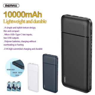 แบตสำรอง Remax แบตสำรอง RPP96  jc 132 ชาร์จเร็ว 2.1A ของแท้ 100% พลังมือถือ 10000mAh รับประกันหนึ่งปี