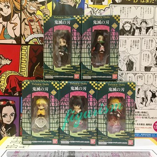 พวงกุญแจ Twinkle Dolly Demon Slayer Vol.1 🔥โมเดล Gashapon กาชาปอง Kimetsu no Yaiba ดาบพิฆาตอสูร🔥ของแท้ ญี่ปุ่น💯