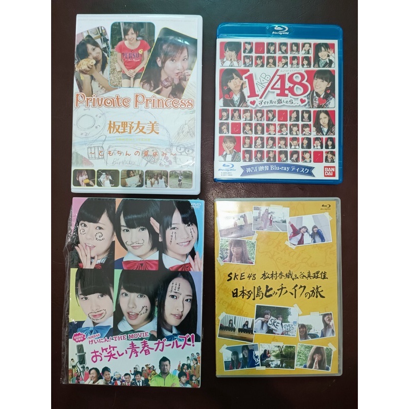 Akb48 Nmb48 Blue Ray Dvd Akb48 หลายรายการ Shopee Thailand