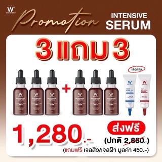 WINK WHITE INTENSIVE SERUM 3 แถม 3 เซรั่ม   เน้น สลายฝ้า กระ ลดรอยดำ  ลดสิว ผิวหน้าขาวใส ชุ่มชื้น