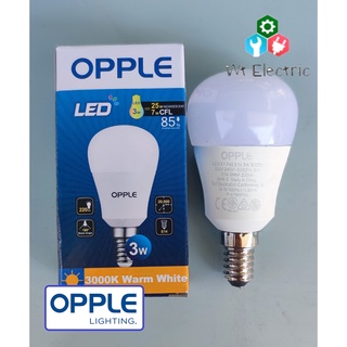 หลอดไฟ LED BULB OPPLE 3W ขั้ว E-14 220LUMEN แสงวอร์ม WARMWHITE ขั้วเล็ก มีวงจรป้องกันไฟลัดวงจร