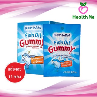 Biopharm Gummy Fish Oil เยลลี่ น้ำมันปลา กลิ่น ไบโอฟาร์ม 1 กล่อง (กล่องละ 12 ซอง)