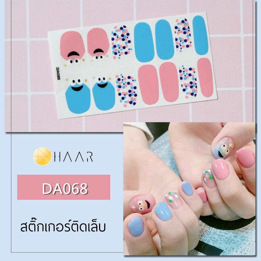My Image 9