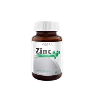 VISTRA Zinc 15 mg 45 Tablets 12638