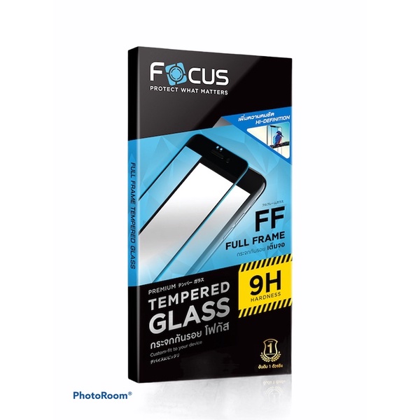 Focus กระจกกันจอแตกip16pm,16pro,16plus,ip16,15pm,15pro,15plus,ip15, และรุ่นอื่นๆ
