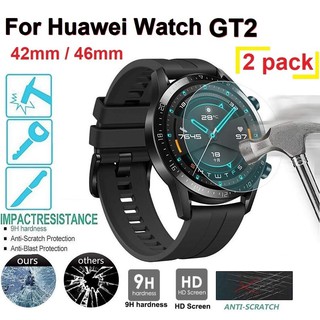 ฟิล์มกระจกนิรภัยกันรอยหน้าจอ 9H จำนวน 2 ชิ้น สำหรับ  Huawei Watch GT2 46 มม ฟิล์มป้องกัน Huawei watch GT 2