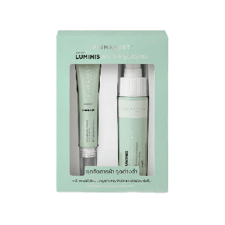 PrimaNest Birdnest Luminis Anti - Melasma Set พรีมาเนสท์ เซต ลดเลือนรอยฝ้า กระ จุดด่างดำ