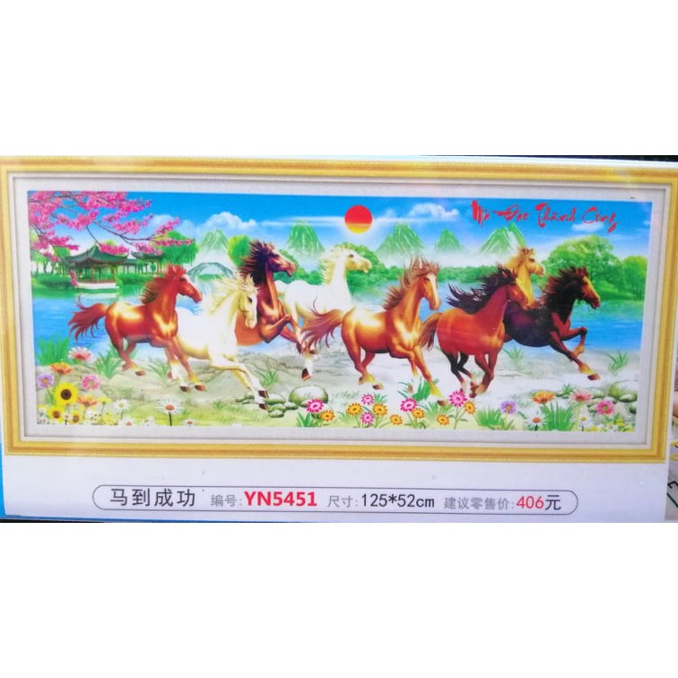 ภาพวาดเพชร มา ดาว แบบสําเร็จ (มีกาวในตัว) ใน5451