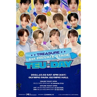 แผ่น DVD TREASURE 1ST PRIVATE STAGE Teauday