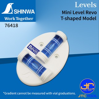 Shinwa ระดับน้ำพลาสติก รุ่น 76418 - Plastic Min Level Revo No.76418