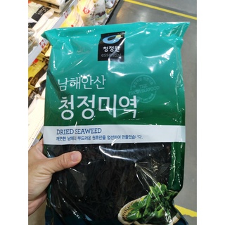 ecook สาหร่าย อบแห้ง ชองจองวอน chung jung one dried seaweed 150-200g