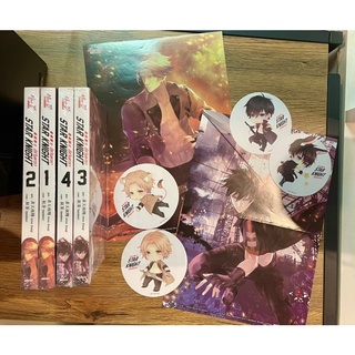 อัศวินดารา เล่ม 1-4 รอบจอง มีการ์ดวงกลม โปสเตอร์ ในซีล