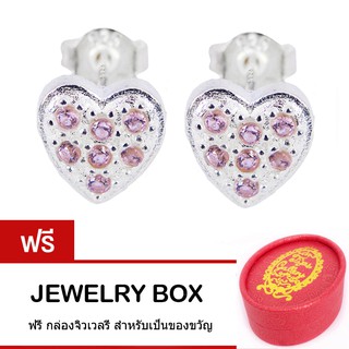 Tips Gallery ต่างหู เงินแท้ 925 หุ้มทองคำขาว เพชร CZ Pink Sapphire รุ่น Clairs Heart Design TES342