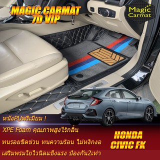 Honda Civic FK 2017-รุ่นปัจจุบัน Set B (เฉพาะห้องโดยสาร 2แถว) พรมรถยนต์ Honda Civic FK  พรมไวนิล 7D VIP Magic Carmat