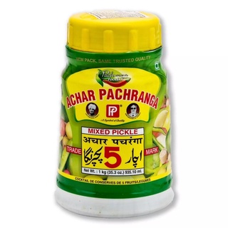 Mixed Pickle Achaar Pachranga 1KG