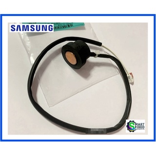 เซนเซอร์คอมเพรสเซอร์อะไหล่แอร์ซัมซุง/THERMISTOR/Samsung/DB95-04566A/อะไหล่แท้จากโรงงาน