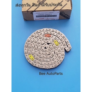 โซ่ราวลิ้น Toyota ACV40 มี136ข้อ #13506-0H021