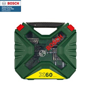 BOSCH ชุดดอกสว่านและดอกไขควง 60 ชิ้น X-Line #2607010611