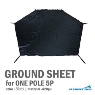 Ground Sheet For DOD One Pole 5P (กันน้ำ 100%)