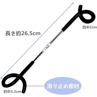 ตะขอเเขวนตะเกียง TNR Camping สีดำ ไซส์ใหญ่ มีความแข็งแรง ใช้…