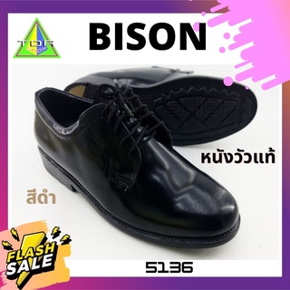 Bison รุ่น 5136 รองเท้าผู้ชาย หนัง นักเรียน ใส่ทำงาน หนังแท้ ผูกเชือก ใส่ทำงาน ใส่ออกงาน